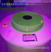 科技馆神奇的烟圈