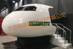 大国航空重器，C919飞行模拟器莅临中科馆