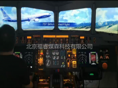 出口摩洛哥B737飞行模拟器